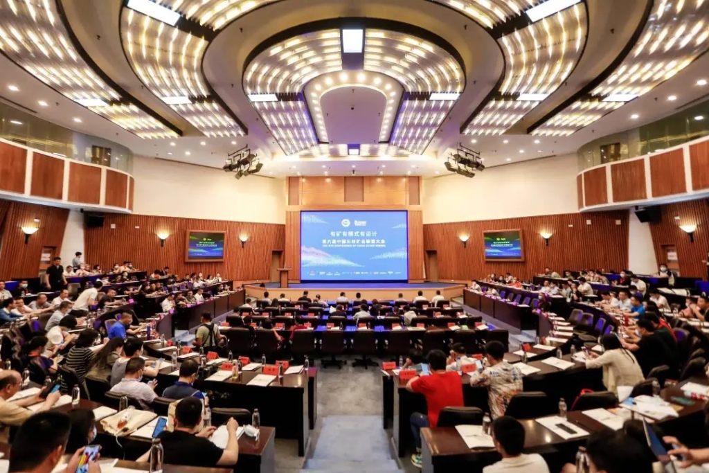 有礦有模式有設計更有晉工叉裝機，第六屆中國石材礦業聯盟大會圓滿召開